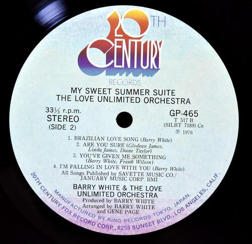 Love Unlimited Orchestra [러브 언리미티드 오케스트라] – My Sweet Summer Suite ㅡ 중고 수입 오리지널 아날로그 LP