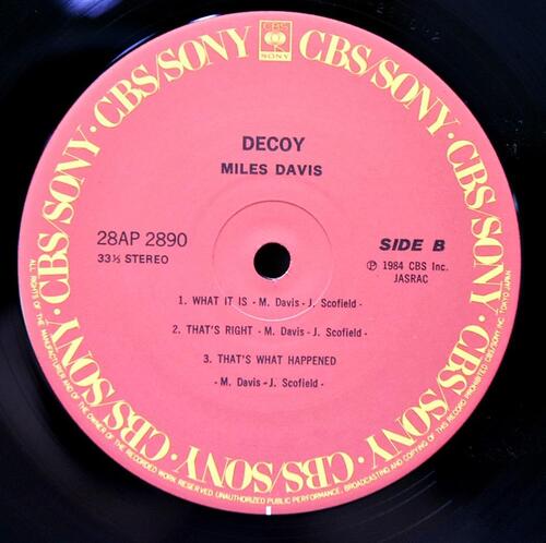 Miles Davis [마일스 데이비스] – Decoy - 중고 수입 오리지널 아날로그 LP
