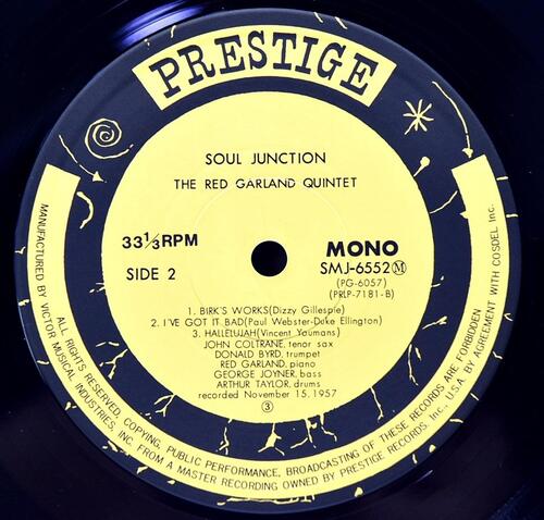 The Red Garland Quintet Featuring John Coltrane And Donald Byrd [레드 갈란드, 존 콜트레인, 도날드 버드] – Soul Junction - 중고 수입 오리지널 아날로그 LP