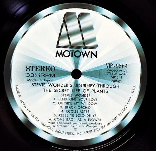 Stevie Wonder [스티비 원더] – Journey Through The Secret Life Of Plants ㅡ 중고 수입 오리지널 아날로그 2LP