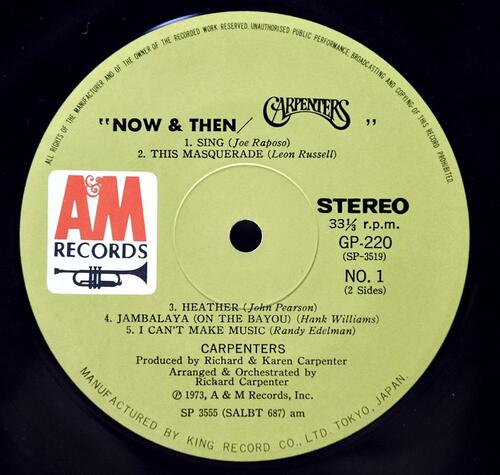 Carpenters [카펜터스] – Now &amp; Then ㅡ 중고 수입 오리지널 아날로그 LP