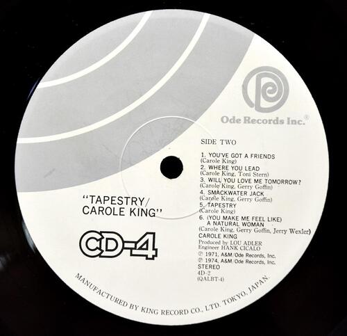 Carole King [캐롤 킹] - Tapestry (Quadraphonic Edition / 4채널 입체 음향 에디션) ㅡ 중고 수입 오리지널 아날로그 LP
