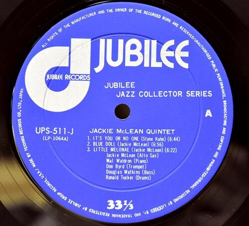 Jackie McLean [재키 맥린] – The Jackie McLean Quintet - 중고 수입 오리지널 아날로그 LP