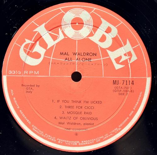 Mal Waldron [맬 왈드론] – All Alone - 중고 수입 오리지널 아날로그 LP