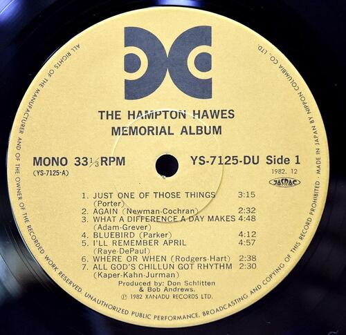 Hampton Hawes [햄프턴 호스] ‎- The Hampton Hawes Memorial Album - Original 1952-1956 Recordings - 중고 수입 오리지널 아날로그 LP
