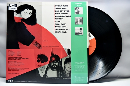 Sandii &amp; The Sunsetz [산디 &amp; 선셋츠] – Viva Lava Liva 1980 - 1983 ㅡ 중고 수입 오리지널 아날로그