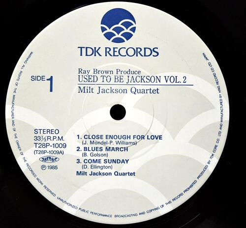 The Milt Jackson Quartet [밀트 잭슨] – Used To Be Jackson Vol. 2 - 중고 수입 오리지널 아날로그 LP
