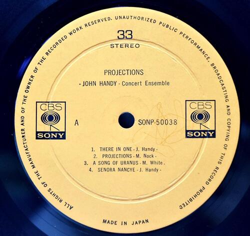 John Handy Concert Ensemble [존 핸디 콘서트 앙상블] – Projections - 중고 수입 오리지널 아날로그 LP