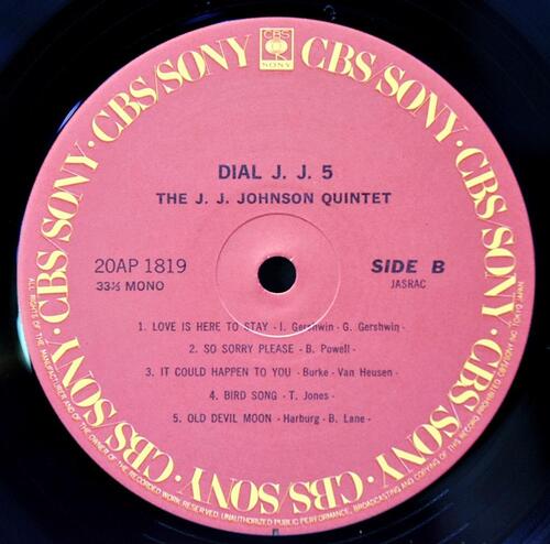 The J.J. Johnson Quintet [J.J 존슨] ‎– Dial J.J. 5 - 중고 수입 오리지널 아날로그 LP
