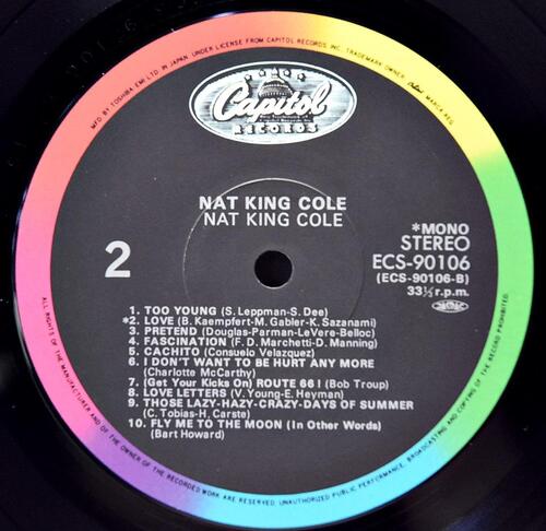 Nat King Cole [냇 킹 콜] – Nat King Cole - 중고 수입 오리지널 아날로그 LP