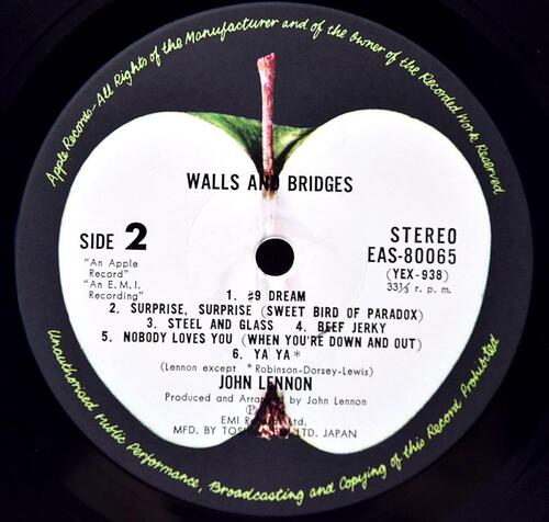 John Lennon [존 레논] - Walls And Bridges ㅡ 중고 수입 오리지널 아날로그 LP