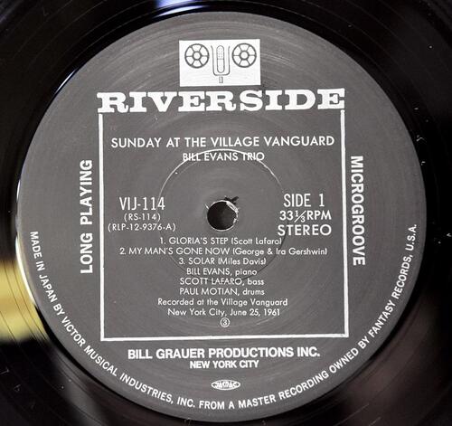 Bill Evans Trio Featuring Scott La Faro [빌 에반스, 스콧 라파로] ‎- Sunday At The Village Vanguard - 중고 수입 오리지널 아날로그 LP