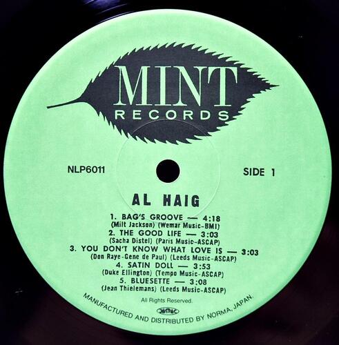 Al Haig [알 헤이그] – Today! - 중고 수입 오리지널 아날로그 LP
