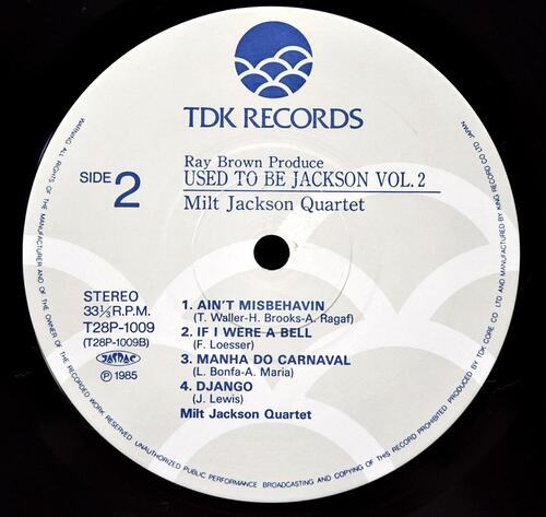 The Milt Jackson Quartet [밀트 잭슨] – Used To Be Jackson Vol. 2 - 중고 수입 오리지널 아날로그 LP