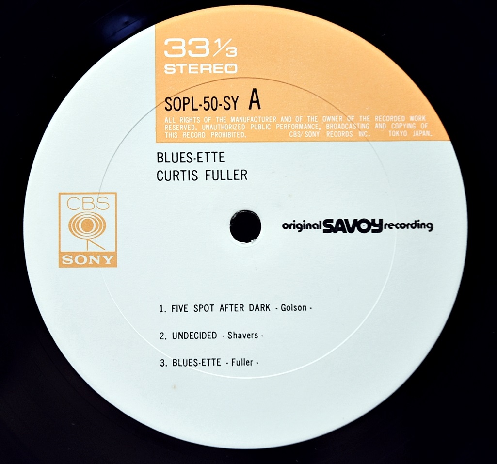 Curtis Fuller&#039;s Quintet [커티스 플러] ‎- Blues-ette - 중고 수입 오리지널 아날로그 LP