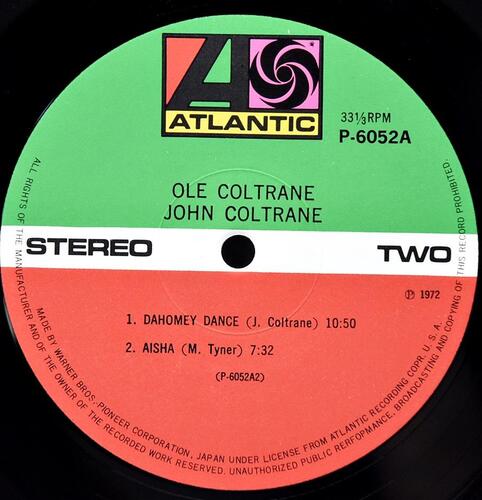 John Coltrane [존 콜트레인]‎ - Olé Coltrane - 중고 수입 오리지널 아날로그 LP