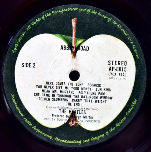 The Beatles [비틀즈] - Abbey Road (Red Vinyl) ㅡ 중고 수입 오리지널 아날로그 LP
