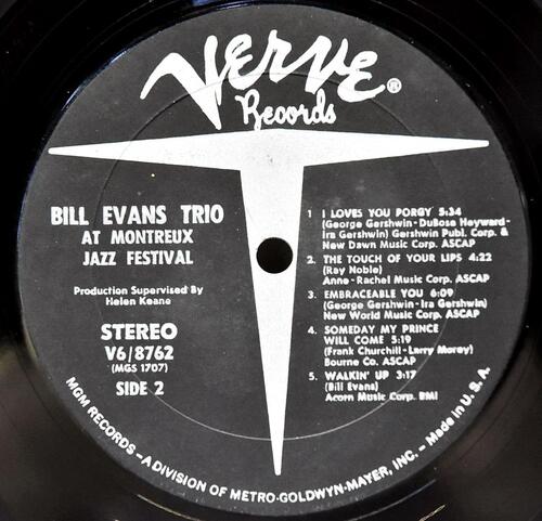 Bill Evans [빌 에반스] – At The Montreux Jazz Festival (USA 1st) - 중고 수입 오리지널 아날로그 LP