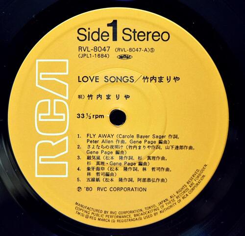 Mariya Takeuchi [타케우치 마리야] – Love Songs ㅡ 중고 수입 오리지널 아날로그 LP