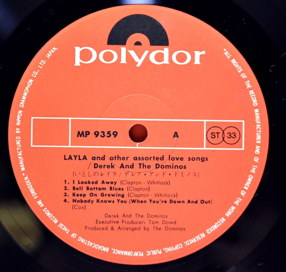 Derek and Dominos [데렉 앤 도미노스] – LAYLA and the other assorted love songs ㅡ 중고 수입 오리지널 아날로그 2LP