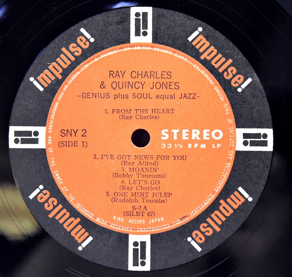 Ray Charles [레이 찰스] – Genius + Soul = Jazz - 중고 수입 오리지널 아날로그 LP