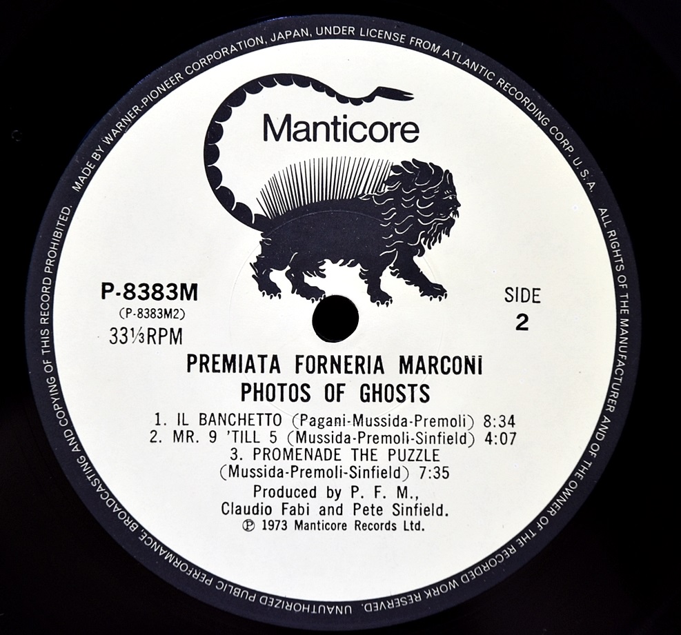 Premiata Forneria Marconi [프레미아따 포르네리아 마르꼬니] – Photos Of Ghosts ㅡ 중고 수입 오리지널 아날로그 LP