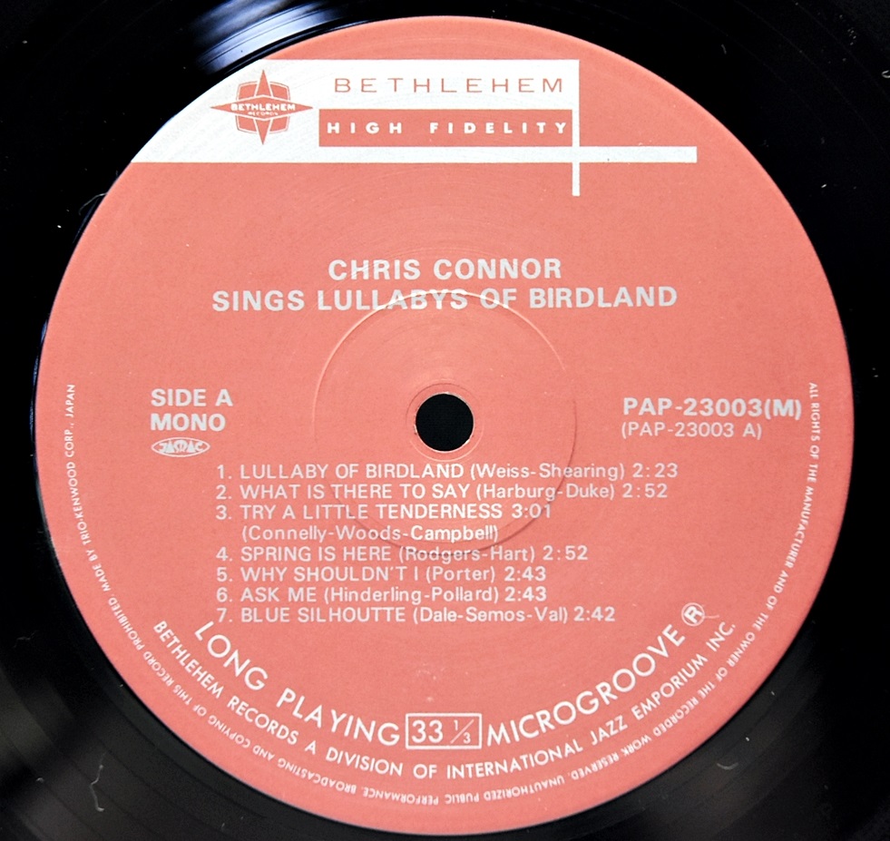 Chris Connor [크리스 코너] – Sings Lullabys Of Birdland - 중고 수입 오리지널 아날로그 LP