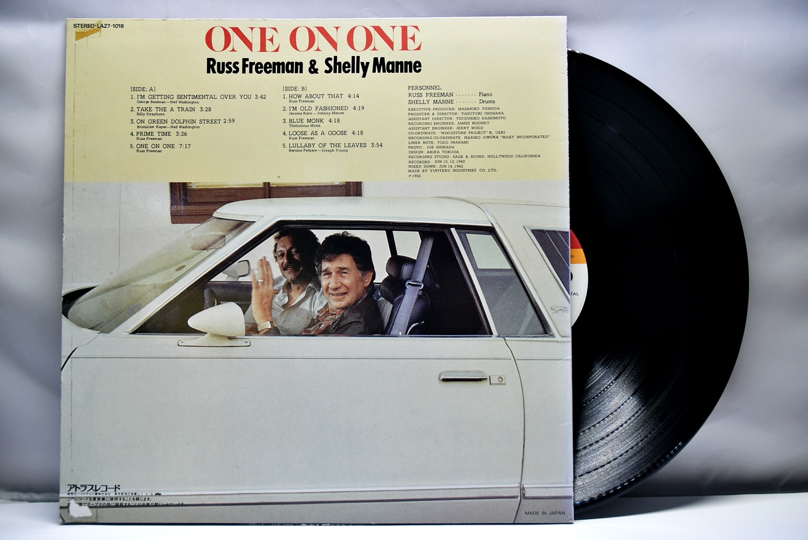 Russ Freeman &amp; Shelly Manne [러스 프리맨, 셸리 맨] – One On One - 중고 수입 오리지널 아날로그 LP