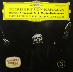 [고정가상품] Brahms- Symphony No.3/Haydn Variation- Karajan 중고 수입 오리지널 아날로그 LP