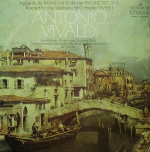 Vivaldi-Violin Concertos-Leonid&amp;Pavel Kogan/Elisabeta Gilels 중고 수입 오리지널 아날로그 LP