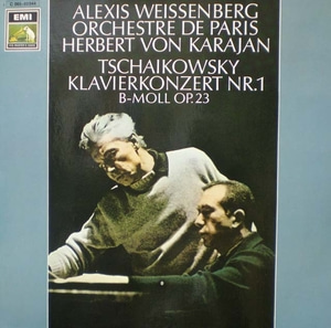 Tchaikovsky-Piano Concerto No.1-Weissenberg/Karajan 중고 수입 오리지널 아날로그 LP