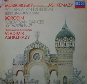 Mussorgsky/Borodin-Pictures at an Exhibition/Polovtsian Dances- Ashkenazy 중고 수입 오리지널 아날로그 LP