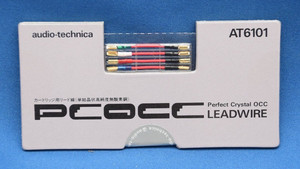 오디오테크니카 AT6101 카트리지 리드선 PCOCC Cartridge headshell lead wire Audio-Technica