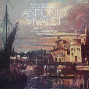 Vivaldi- The Four Seasons- Felix Ayo 중고 수입 오리지널 아날로그 LP