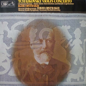 Tchaikovsky/Chausson/Saint-Saens-Violin Concerto 외-Igor &amp; David Oistrakh 중고 수입 오리지널 아날로그 LP
