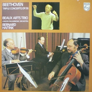 Beethoven-Triple Concerto-Beaux Arts Trio 중고 수입 오리지널 아날로그 LP