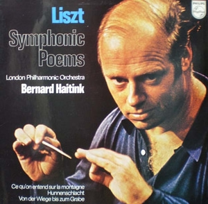 Liszt-Symphonie Poems- Bernard Haitink 중고 수입 오리지널 아날로그 LP
