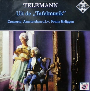 Telemann- Tafelmusik- Bijlsma/Leonhardt/Bruggen 중고 수입 오리지널 아날로그 LP