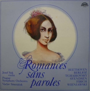 Violin Romances- Svendsen/Beethoven 外- Josef Suk 중고 수입 오리지널 아날로그 LP