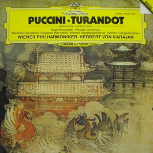 Puccini- Turandot (Highlights) - Karajan 중고 수입 오리지널 아날로그 LP