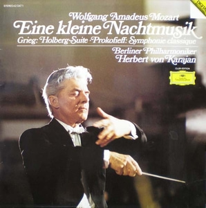 Mozart/Prokofieff/Grieg-Eine kleine Nachtmusik 외-Karajan 중고 수입 오리지널 아날로그 LP