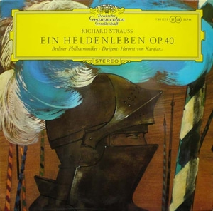 R.strauss- Ein Heldenleben - Karajan 중고 수입 오리지널 아날로그 LP