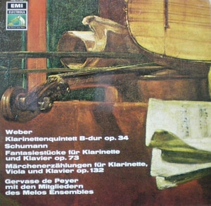 Weber - Clarinet Quintet 外 - Gervase De Peyer 중고 수입 오리지널 아날로그 LP