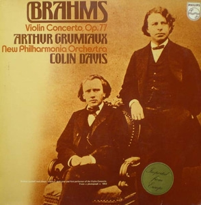 Brahms- Violin Concerto- Grumiaux/Davis 중고 수입 오리지널 아날로그 LP