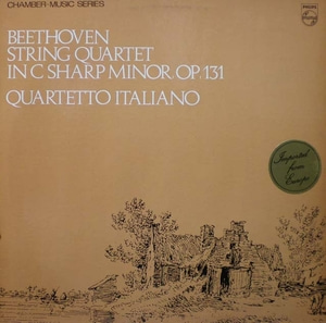 Beethoven-String Quartet No.14-Quartetto Italiano 중고 수입 오리지널 아날로그 LP