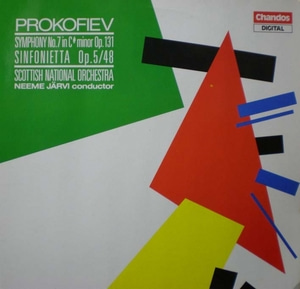 Prokofiev-Symphony No.7/Sinfonietta-Jarvi 중고 수입 오리지널 아날로그 LP