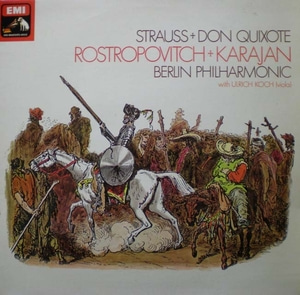 R.Strauss- Don Quixote- Rostropovitch/Koch/Karajan 중고 수입 오리지널 아날로그 LP
