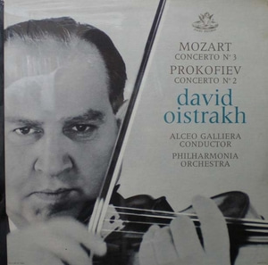 Mozart/Prokofiev-Violin Concertos-Oistrakh/Galliera 미개봉 중고 수입 오리지널 아날로그 LP