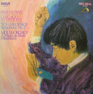 Tchaikovsk -Symphony No.5 外 - Seiji Ozawa 중고 수입 오리지널 아날로그 LP