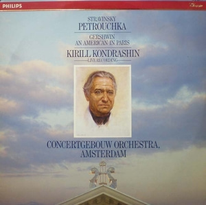 Stravinsky/Gershwin- Petrouchka/An American in Paris- Kondrashin 중고 수입 오리지널 아날로그 LP